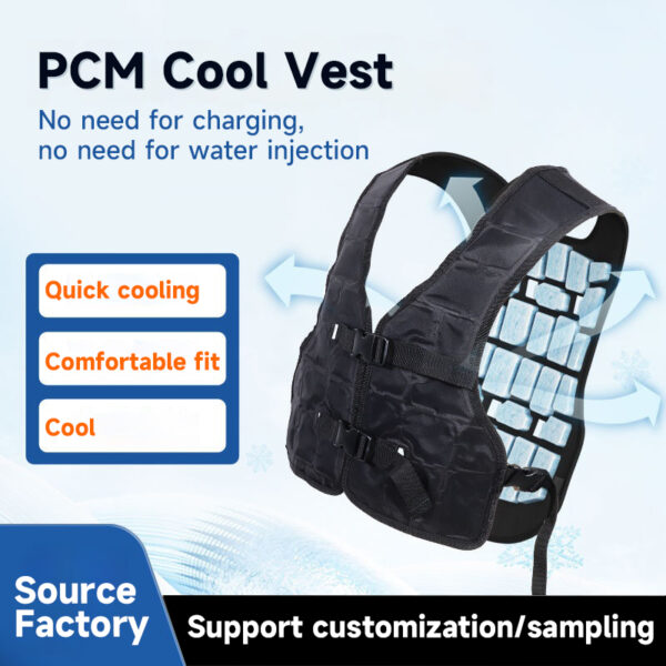 Cooling Jacket