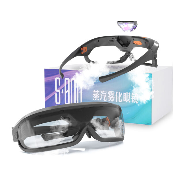 Steam Eye Glass With UV Sterilization Light